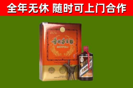 名山区烟酒回收汉帝茅台.jpg